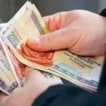 حساب المعاش الجديد بعد الزيادة بنسبة 15%