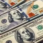 سعر الدولار أمام الجنيه المصري اليوم