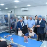 أهمية الصناعات الدوائية في استراتيجية 2030