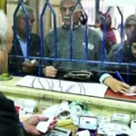 زيادة المعاشات 15% لدعم المتقاعدين