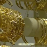 تراجع أسعار الذهب عيار 21 في مصر