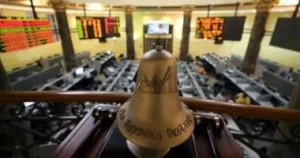 زيادة استثمارات الأجانب في أدوات الدين المصرية