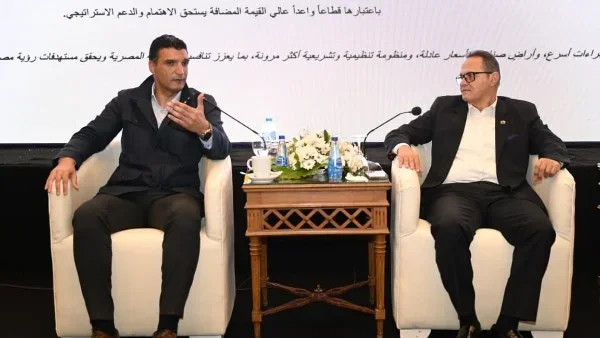 وزير الصناعة يعلن سحب الأراضي غير المستغلة