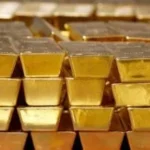 تراجع أسعار الذهب في مصر إلى 5680 جنيهًا