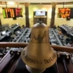 أسعار الأسهم في البورصة المصرية اليوم 25 يونيو 2026