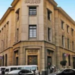 طرح أذون خزانة جديدة بقيمة 176.7 مليار جنيه
