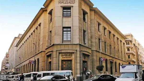 طرح أذون خزانة جديدة بقيمة 176.7 مليار جنيه