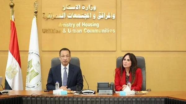 منصة تصدير العقار المصري تتقدم بخطوات ثابتة