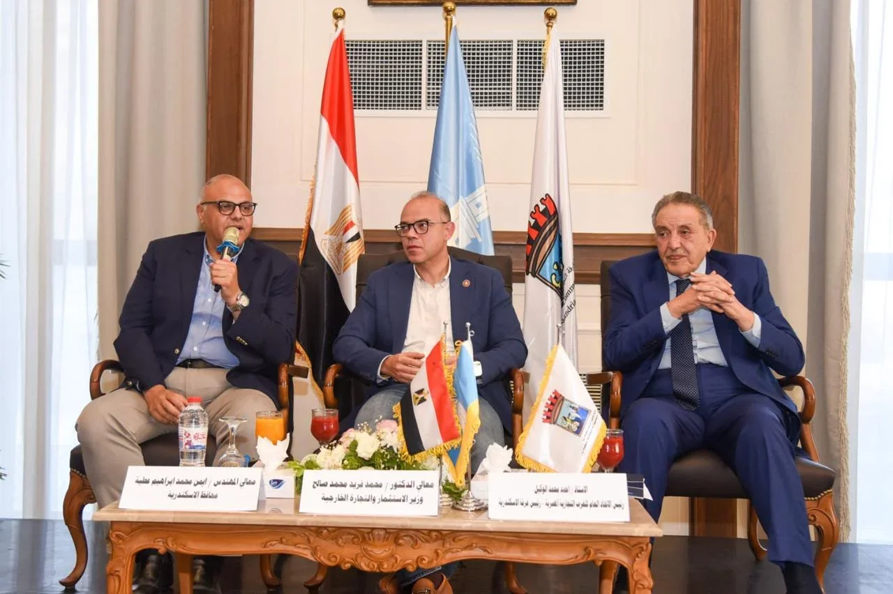 ميكنة ودعم المستثمرين في الإسكندرية