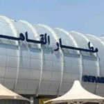 حصيلة قياسية من بيع بضائع جمارك مصر
