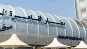 حصيلة قياسية من بيع بضائع جمارك مصر
