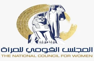 تهنئة للأستاذة داليا إبراهيم بفوزها بجائزة عالمية