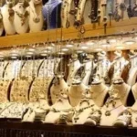 أسعار الذهب في مصر اليوم 27 يونيو 2026
