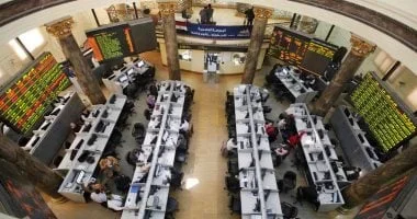 تباين أداء البورصة المصرية: 6 قطاعات رابحة و9 متراجعة