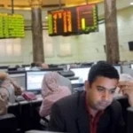 ثاندر تتصدر البورصة المصرية بفضل تداول مرتفع