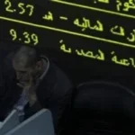 طلعت مصطفى وسوديك يتصدران البورصة المصرية