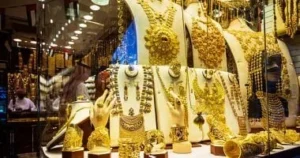 استقرار أسعار الذهب في البحرين يوم السبت
