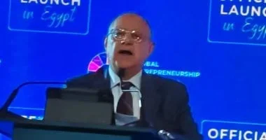 مصر تستضيف المهرجان العالمي لريادة الأعمال 2026