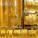 تراجع أسعار الذهب في مصر خلال أسبوع