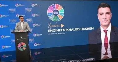 مصر تستضيف مهرجان ريادة الأعمال 2026