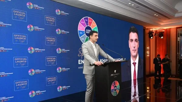 مصر تستضيف المهرجان العالمي لريادة الأعمال 2026
