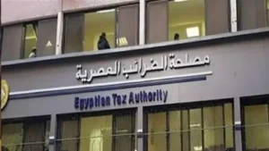 التعديلات التشريعية الجديدة لدعم الصناعة والمصدرين