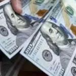 ارتفاع سعر صرف الدولار مقابل الجنيه المصري