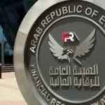 الأنشطة الإنتاجية تهيمن على تمويل المشروعات متناهية الصغر