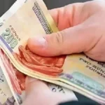زيادة رواتب الموظفين 15% في يوليو 2026