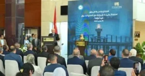 قيد 4 شركات حكومية بالبورصة المصرية