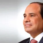 قرض بـ 300 مليون دولار لدعم التنمية في مصر
