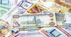 أسعار الدولار والعملات الأجنبية اليوم 28 يونيو