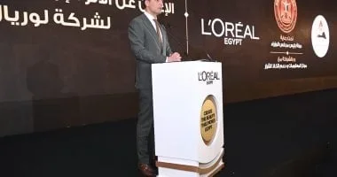 دور القطاع الصناعي في التنمية المستدامة