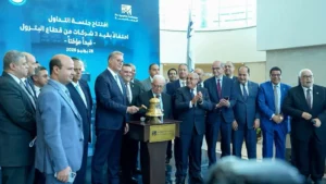 البورصة المصرية تعزز الطروحات الجديدة عبر شركات البترول