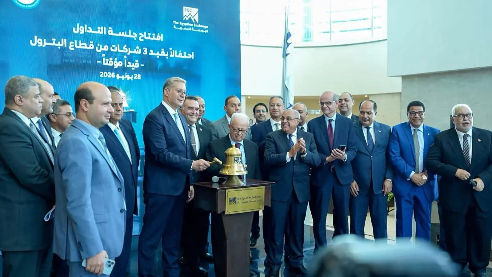 البورصة المصرية تعزز الطروحات الجديدة عبر شركات البترول