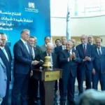 إدراج أسهم إنبي وإيلاب والخدمات البحرية في البورصة المصرية