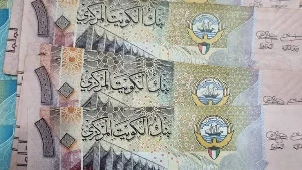 استقرار سعر الدينار الكويتي أمام الجنيه المصري