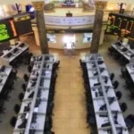 تراجع حاد في البورصة المصرية يخسر 83 مليار جنيه