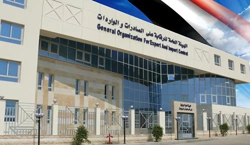 صفر جمارك في الصين يعزز الصادرات المصرية
