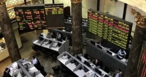 تراجع ملحوظ في أداء البورصة المصرية