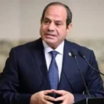 قرض بقيمة 300 مليون دولار لمصر لتعزيز التنمية