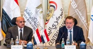 اجتماع مصرفي بين البنوك المصرية واليمنية