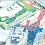 تراجع سعر الريال السعودي في مصر اليوم