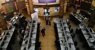 تراجع مؤشرات البورصة المصرية في 28 يونيو 2026