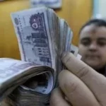 مزايا الإعفاء الضريبي للمشروعات الصغيرة