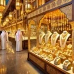 استقرار أسعار الذهب في البحرين وترقب البيانات الأمريكية