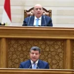 تعديل قانون الضريبة على الدخل في مجلس النواب