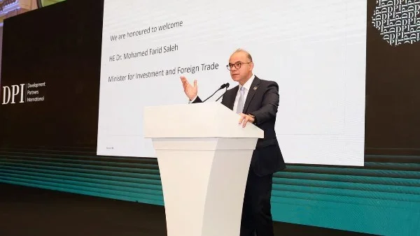 تيسير التجارة الخارجية وتعزيز الصادرات المصرية