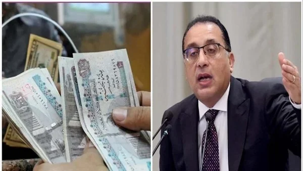 موعد صرف مرتبات يوليو 2026 وزيادة الأجور