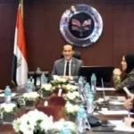 تعزيز التعاون بين الهيئة العامة للاستثمار والبنك الأوروبي